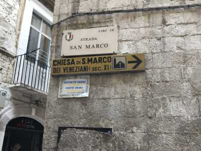 San Marco dei Veneziani